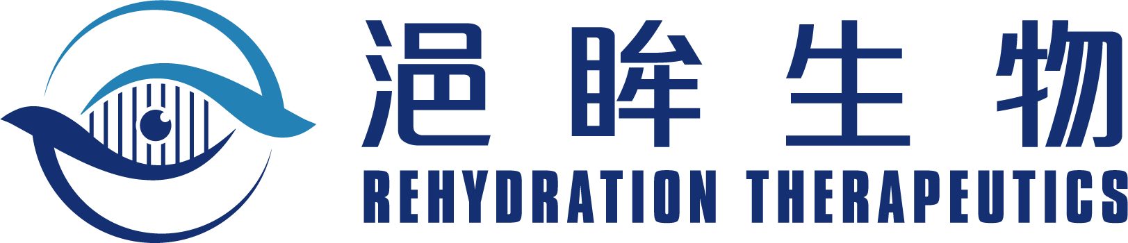 浥眸生物 Rehydration Therapeutics